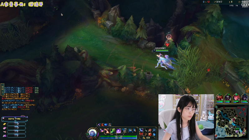 【英雄联盟】不2不叫周淑怡的精彩时刻 20220831 13点场