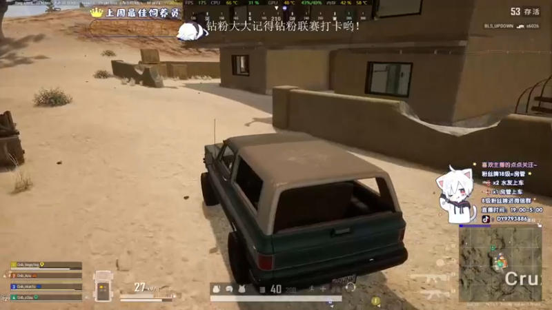 【2022-08-28 00点场】小徐813：轻语集团 千场kd6.0