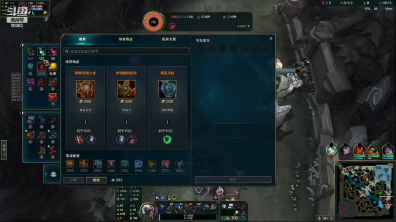 【2022-08-31 16点场】风中追风Fzz1：卷毛：父子双排！