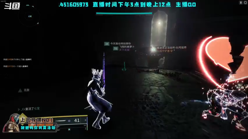 【2022-08-30 21点场】C哥说他不在乎：新本教学车~走起！