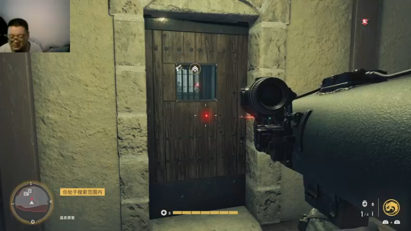 孤岛惊魂六   2022-08-31 14-47-16