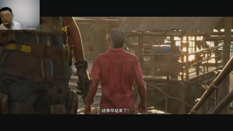 孤岛惊魂六   2022-08-31 07-35-41 (13)