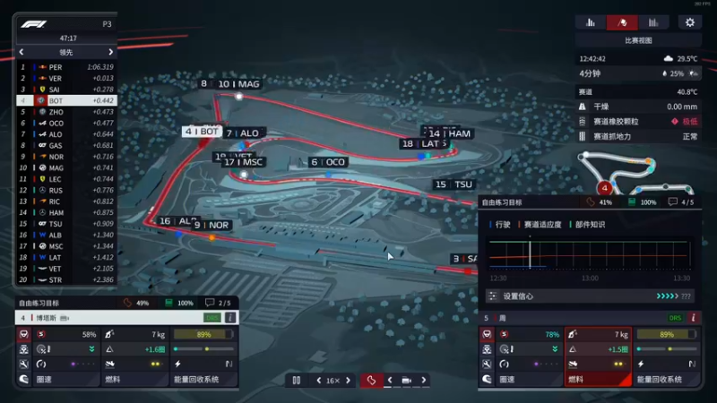 【2022-08-31 18点场】尐表哥：八月的精神焕发！