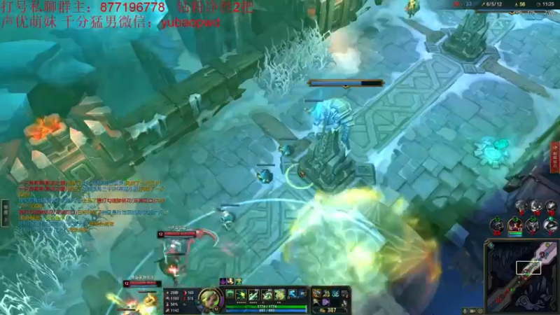 【2022-08-31 03点场】Night丶杀神风：主播乱斗5V5！