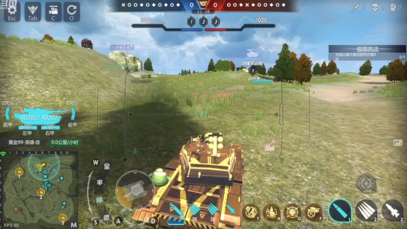 【2022-08-28 14点场】神怒布雷多：神怒布雷多的直播间