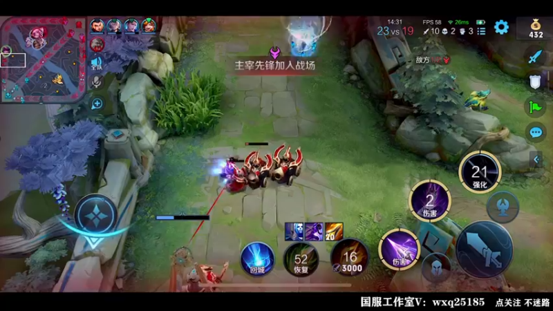 【2022-08-31 03点场】泽泽TuT：十国服教你乱杀冲101星