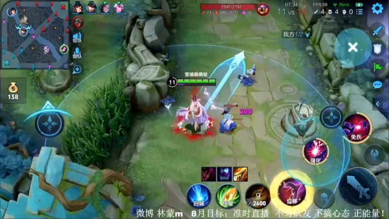 【2022-08-31 20点场】林蒙m：【林蒙】进来学技术
