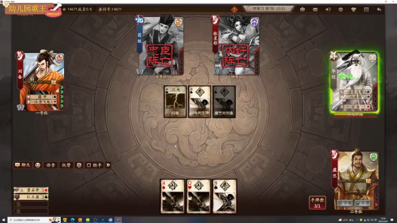 【2022-08-30 19点场】膝盖是个倒霉蛋：RPK 一个勤劳的小员工~ 嘿嘿嘿