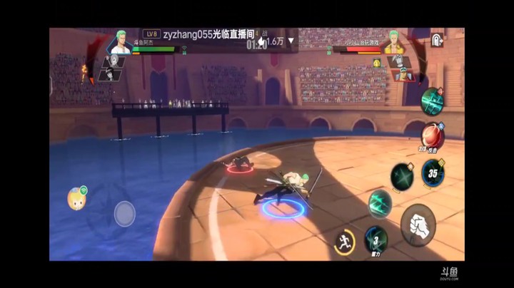 航海王
