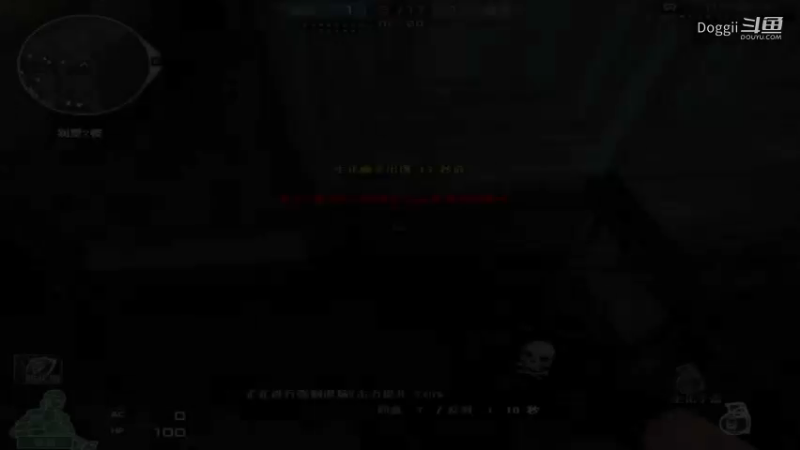 CF经典生化地图：夜幕山庄Part6