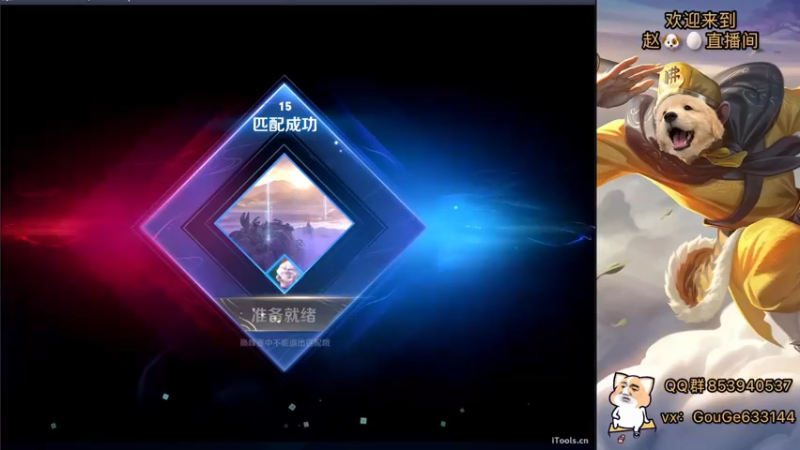 【2022-08-31 22点场】荣耀英雄宋人头：日常给号刷金币