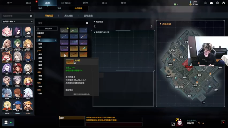 【2022-08-31 00点场】茶尔尼：永恒轮回最帅快递员