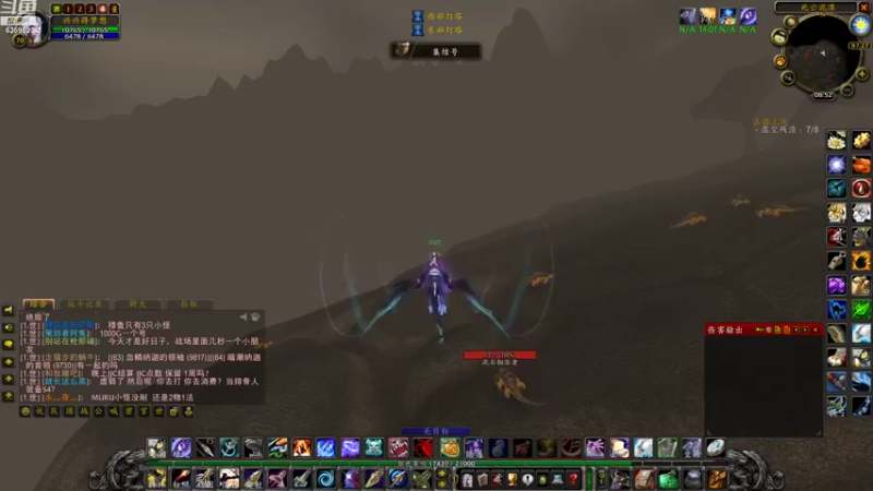 【2022-08-31 08点场】兴兴的梦想：火锤-真是无聊只能各种摸奖！635952