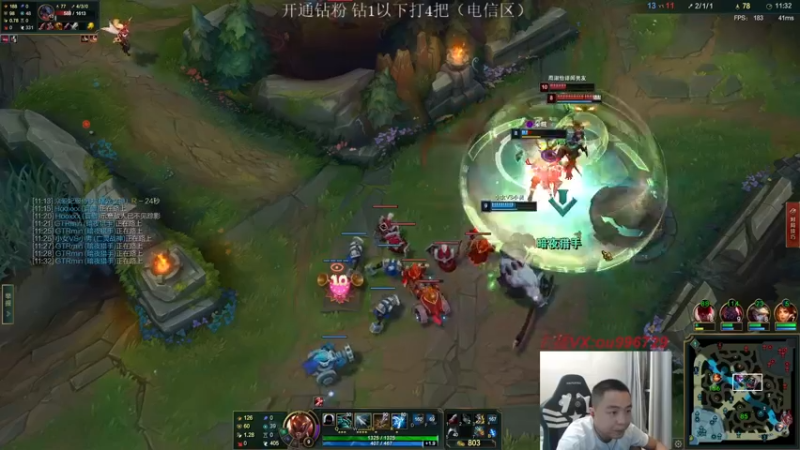 【2022-08-30 23点场】暗夜猎手光头强：第一vn：小代克星！