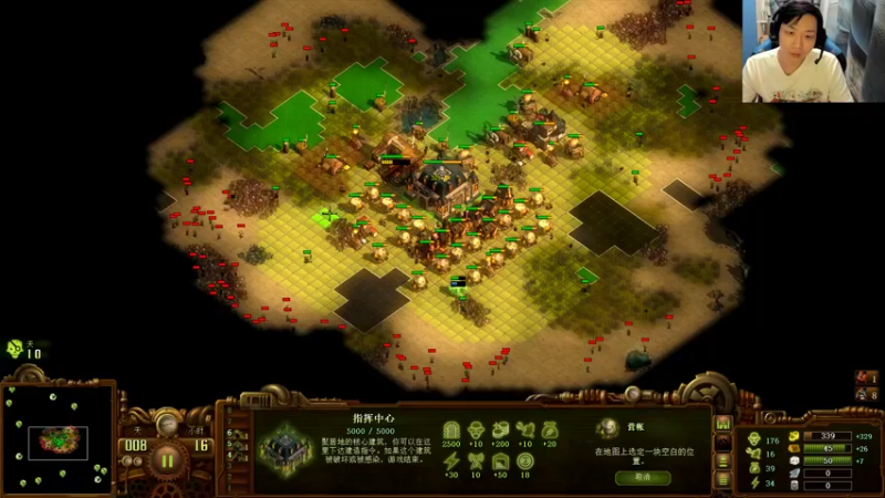 【2022-08-30 21点场】igmacsed：今天必须给兄弟们一个交代