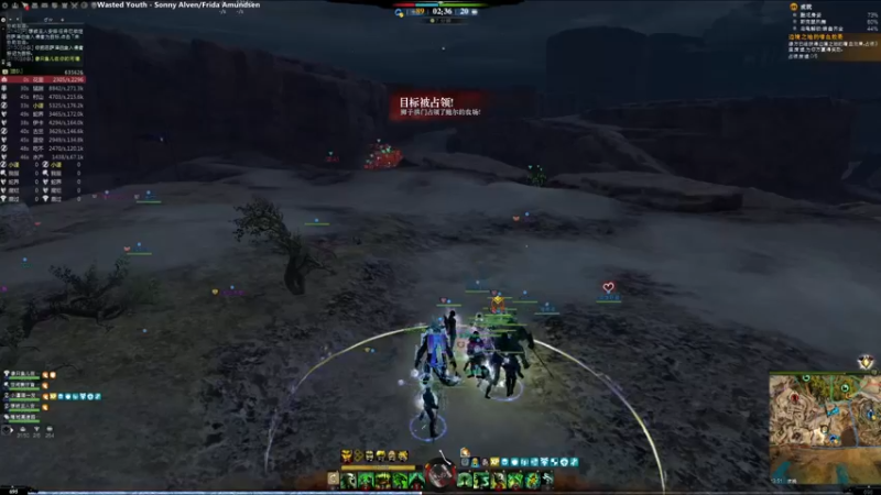 【2022-08-30 21点场】白菜123：Burn收人