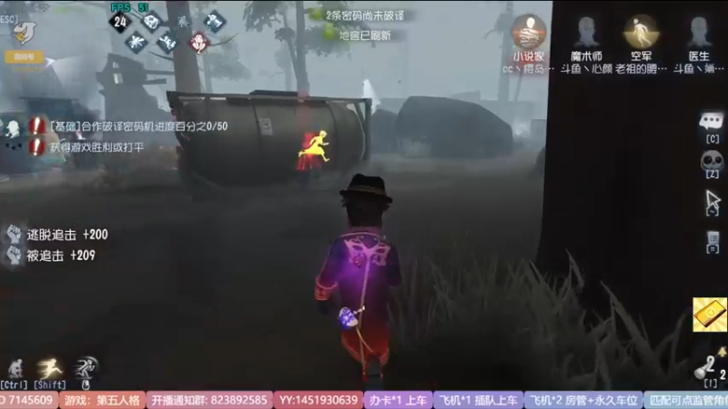 【2022-08-29 14点场】Ryan心颜：东北夹子争做演员