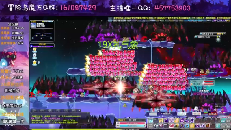 【2022-08-30 05点场】Yehooo：新的一周又开始了！