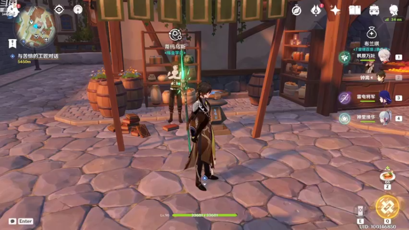 【2022-08-31 21点场】叶梧缘：全角色慢肝养成中