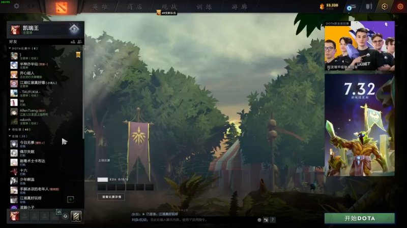 【2022-08-31 07点场】叁肆叁肆：凯瑞王~~又红了~！