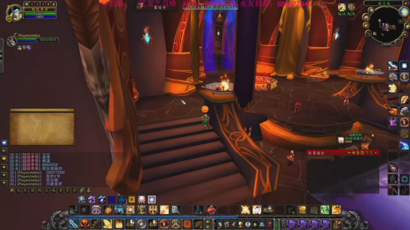 【2022-08-31 18点场】主播温州炮哥：魔兽世界wlk征集队友