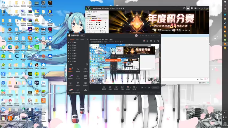 【2022-08-28 10点场】隔壁凡人：联机 星际 独立 小众 修仙 生存！