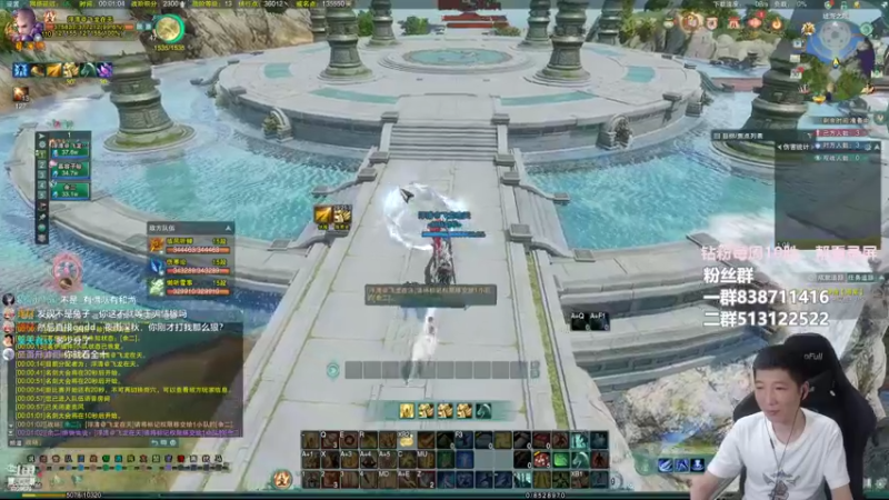 【2022-08-31 00点场】兔子队长丶：少林视角，散排竞技。