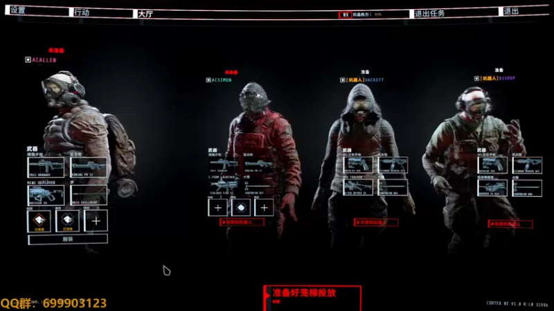 【2022-08-31 14点场】AllenCode：GTFO 直接来吧