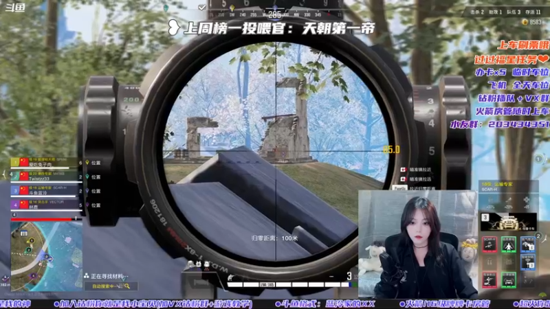 【2022-08-30 20点场】一只蓝泠：蓝泠：今天有头啦！