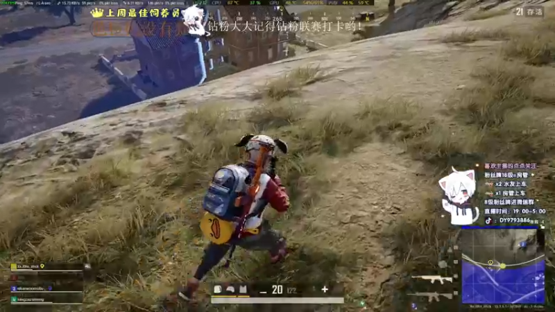 【2022-08-28 22点场】小徐813：轻语集团 千场kd6.0