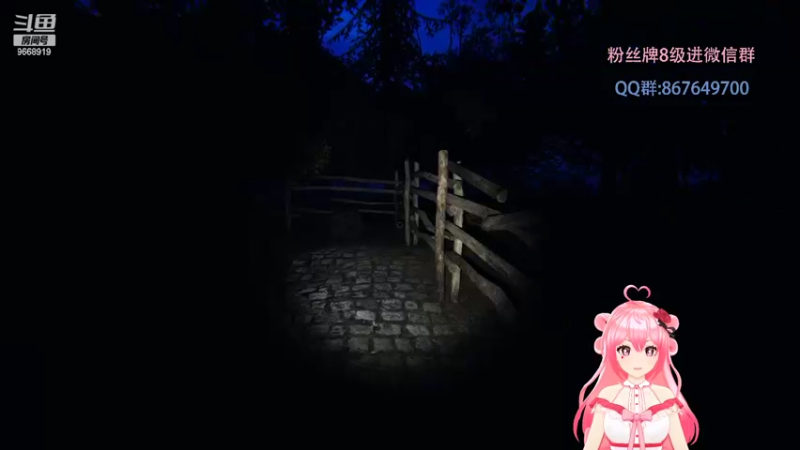 【2022-08-30 23点场】芜胡hu：除了菜没缺点