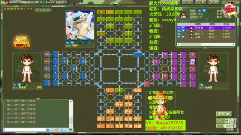 【2022-08-31 15点场】恶蚊子：愉快的一天开始啦！！！