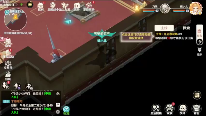【2022-08-29 14点场】逃跑吧少年Polaris：ML星星和日落一起闪耀，驱散了孤独和寂寥