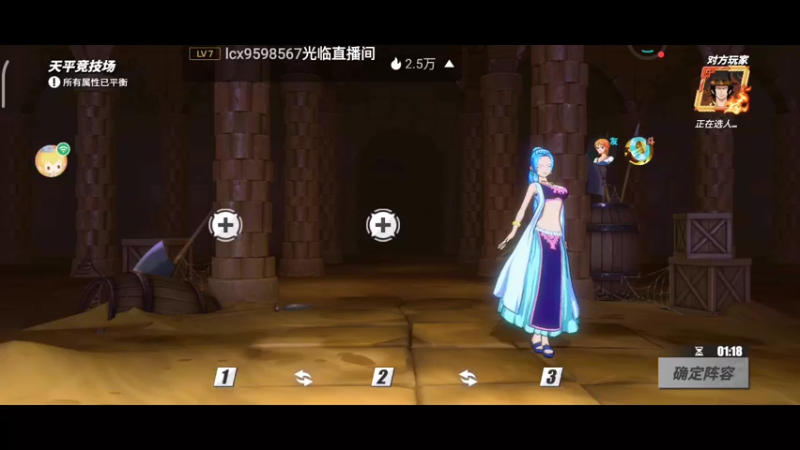 【2022-08-31 20点场】KOP小白：未央庆典yyds6763336