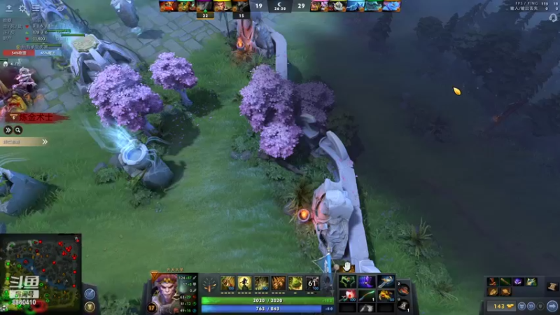 【2022-08-31 07点场】张益达W：纯粹滴dota