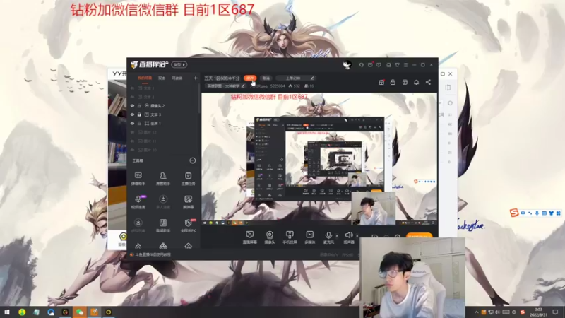【2022-08-31 03点场】天灰灰qaq：第六天 1区703冲千分