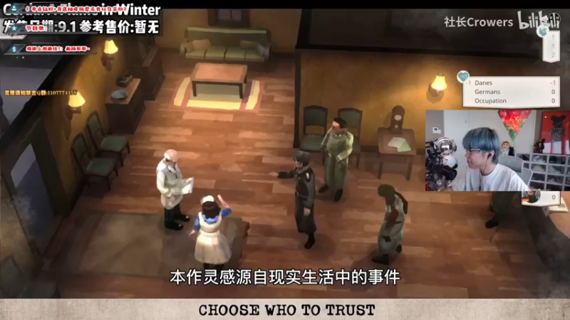 【2022-08-31 16点场】imxiaoxin：【✘-✘】黑白双撒！