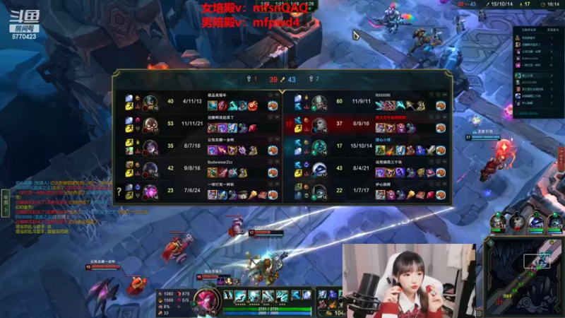 【2022-08-31 05点场】塔莉娅QAQ：我是一只猪天天都在输