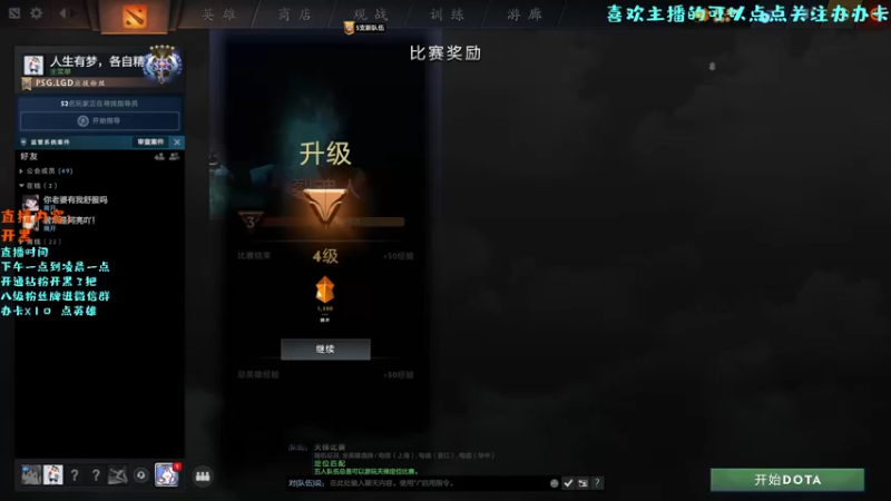 【2022-08-31 19点场】艾斯yoona：每一把都全力以赴！10229065