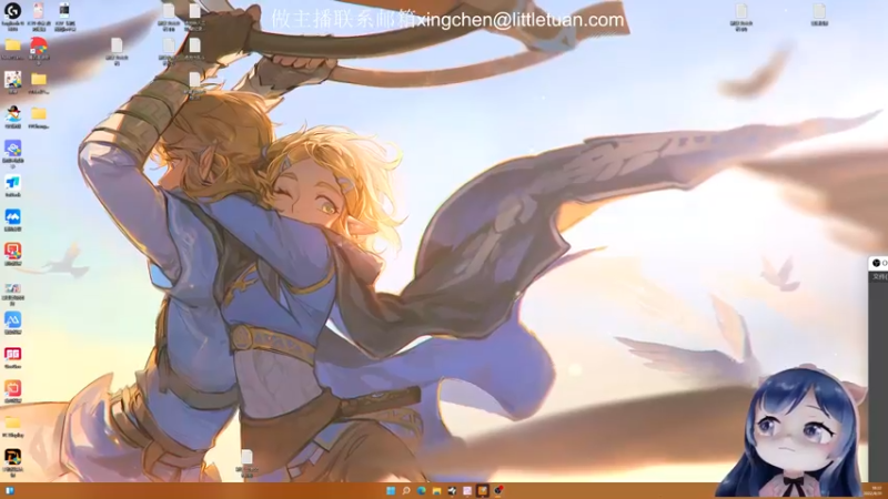 【2022-08-31 18点场】一条小团团OvO：弄下电脑 有点问题