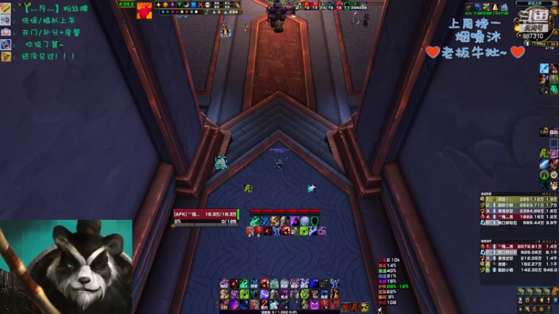 【2022-08-31 01点场】灬残丿月灬：月：止步于此了！摆！