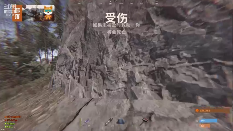 【2022-08-31 12点场】GY阳哥：明天更新 今天不开荒