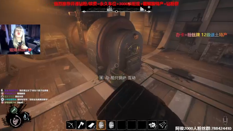 【2022-08-30 21点场】阿俊丶ll：【阿俊】北极万能杀破狼