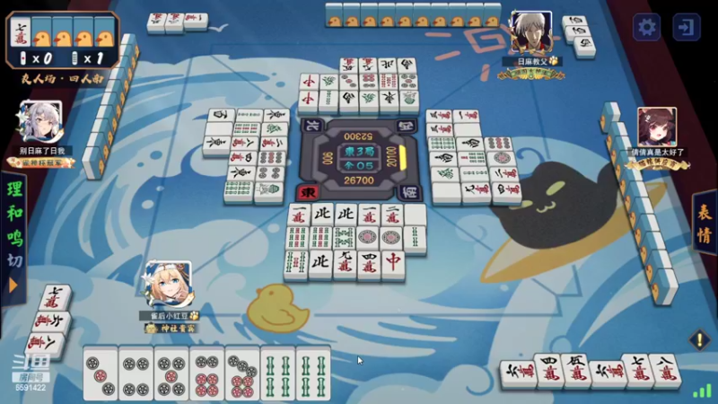 【2022-08-30 21点场】小红豆阿：今天早上就来！