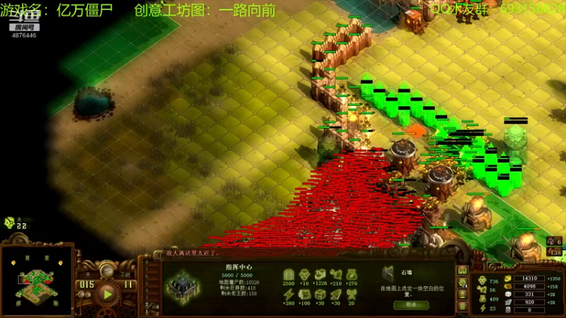 【2022-08-30 20点场】啊咿悠：小姜丝 一路向前