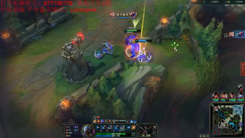 【2022-08-31 11点场】Night丶杀神风：新版本乌迪尔教学