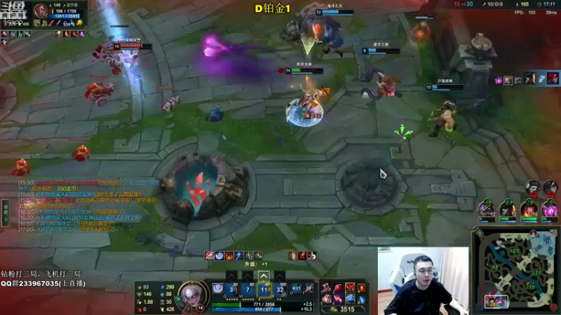 【2022-08-31 11点场】舟老师丶：舟：学打野，里面请