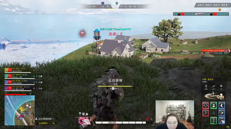 我在斗鱼看即将拥有人鱼线的PDD直播英雄联盟