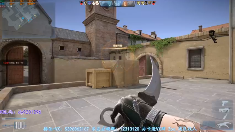 【2022-08-30 21点场】宋狮猴：你见过冒蓝火的AUG吗。