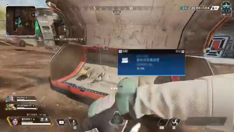 【2022-08-31 09点场】CSGO解说伟伟：Navi回放 下午解说高校赛